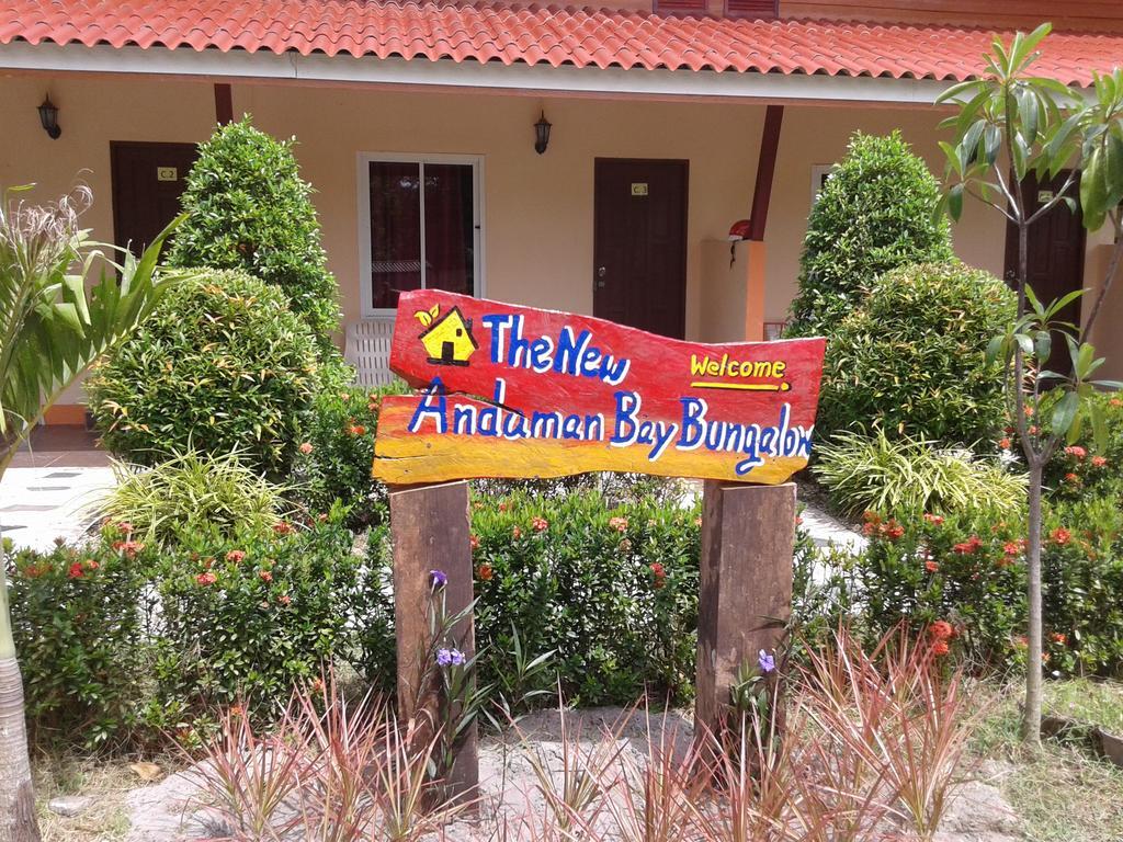 New Andaman Bay Bungalow Hotel Koh Lanta Exterior photo