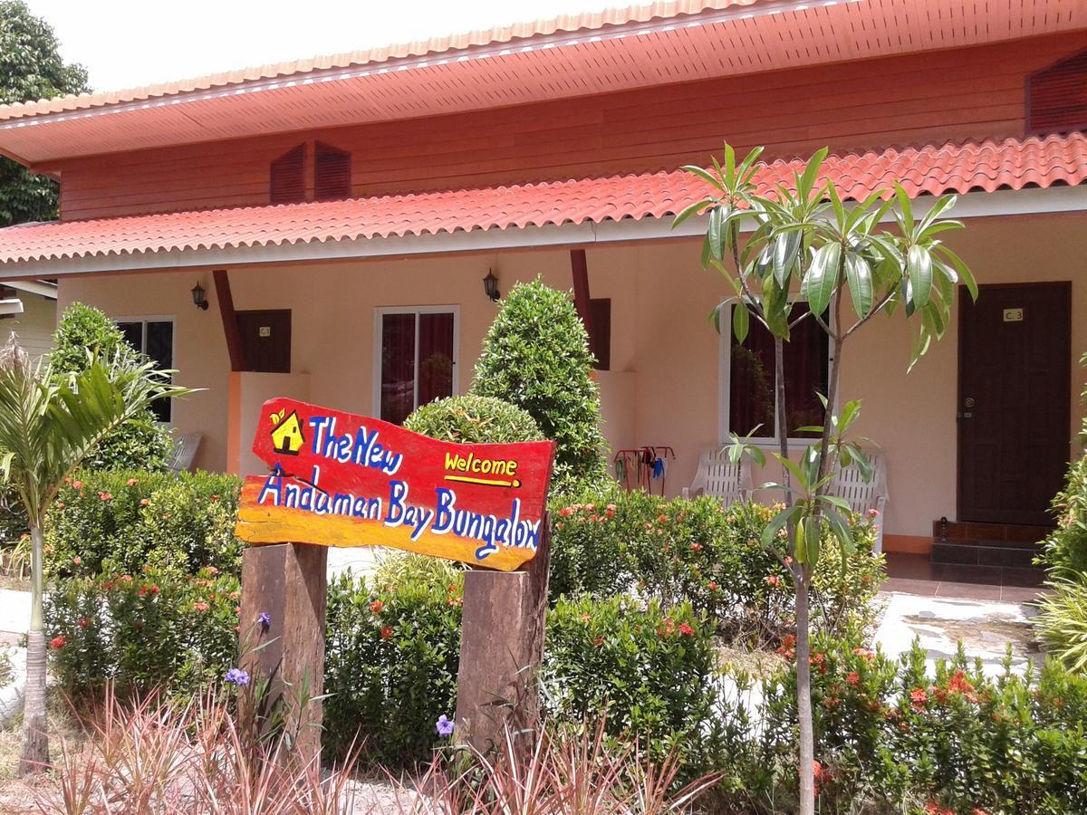 New Andaman Bay Bungalow Hotel Koh Lanta Exterior photo